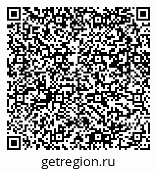 79061490124