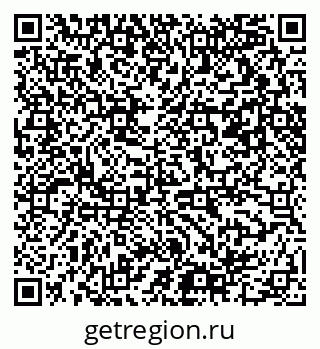 79061490125