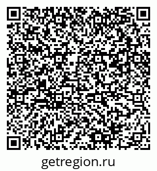 79061490132
