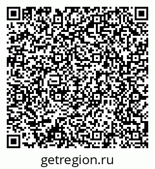 79061490135