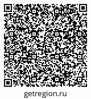 79061490139