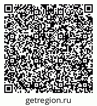 79061490141