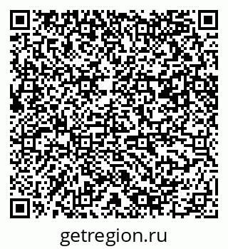 79061490142