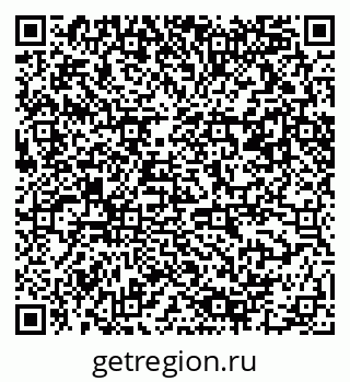 79061490143