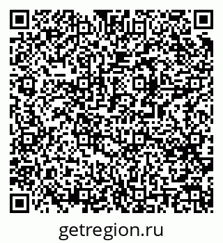 79061490145