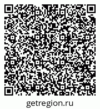79061490149