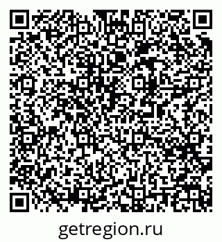79061490152