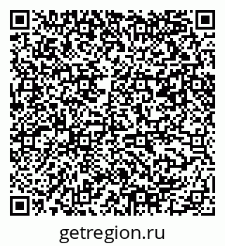 79061490154