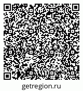 79061490168