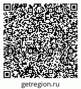 79061490171