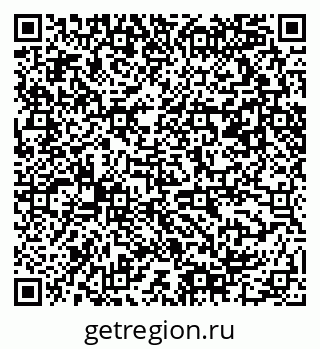 79061490174