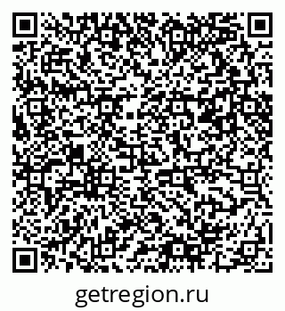 79061490176