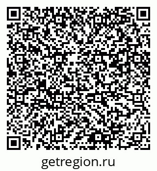79061490179