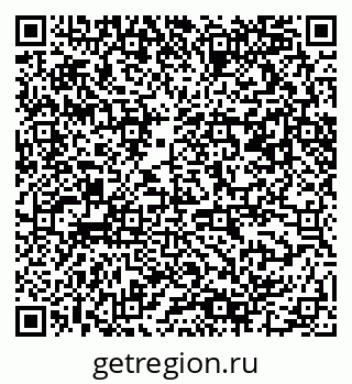 79061490184