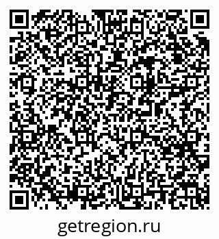 79061490186