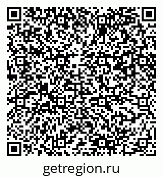79061490188