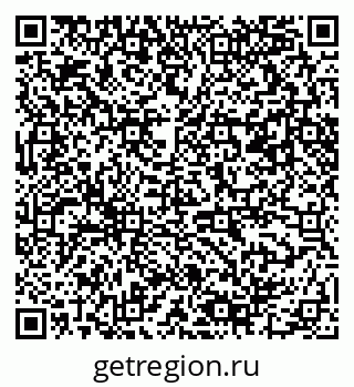 79061490190