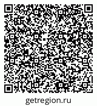 79061490192