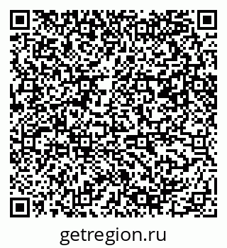 79061490194