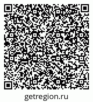 79061490195