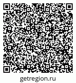 79061490198