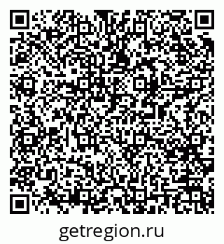 79061490201