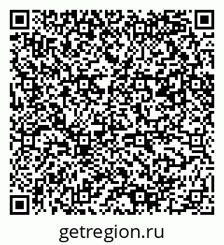 79061490206