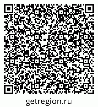 79061490209