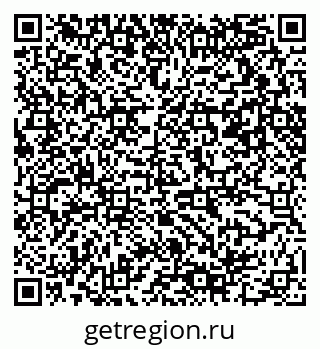 79061490225