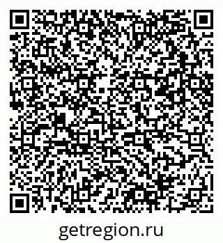 79061490232