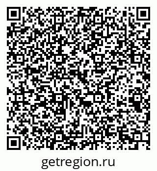 79061490233