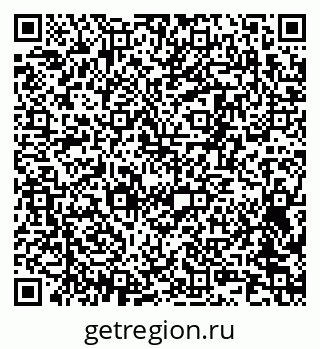 79061490234