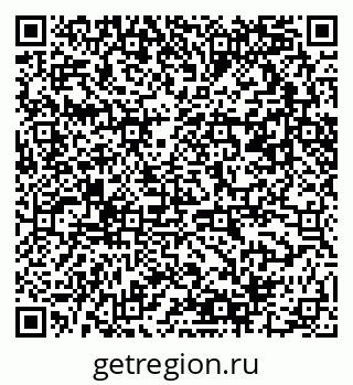79061490237
