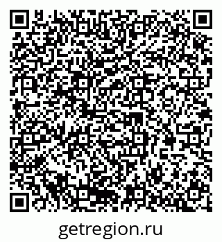 79061490239