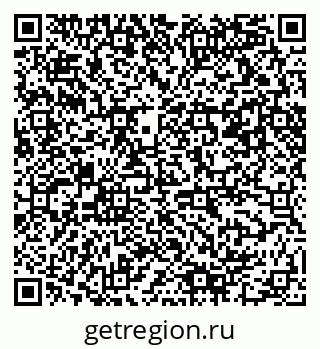 79061490240