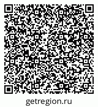 79061490241