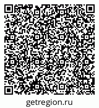 79061490242