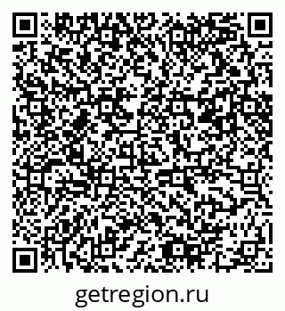 79061490243