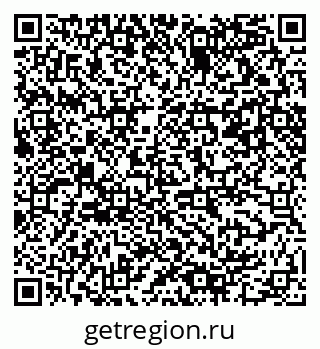 79061490244