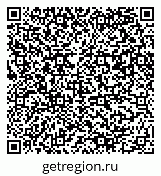 79061490245