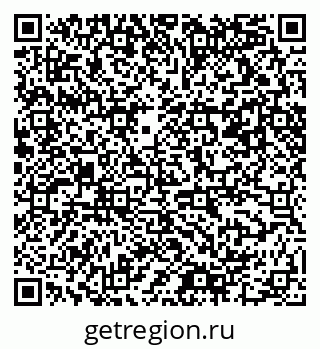 79061490246