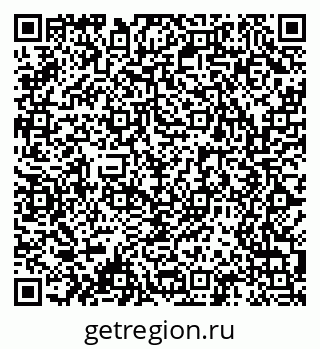 79061490247