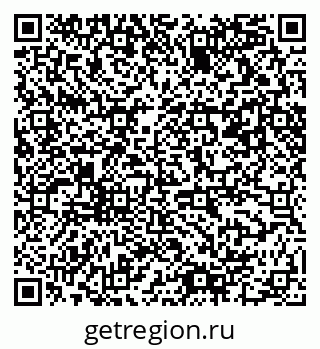 79061490249