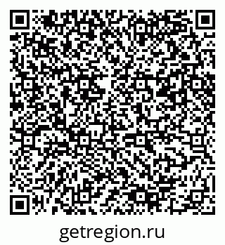 79061490252