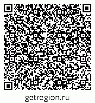 79061490254
