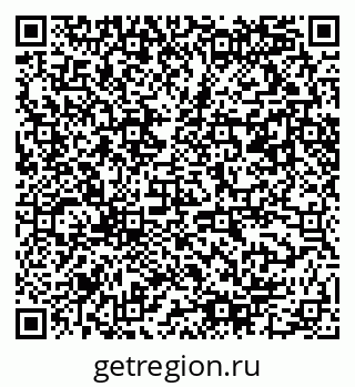 79061490255