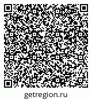 79061490256