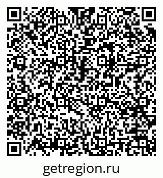 79061490257