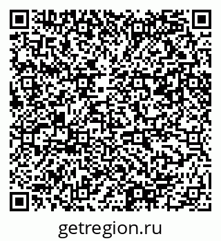 79061490258