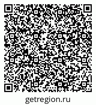 79061490260